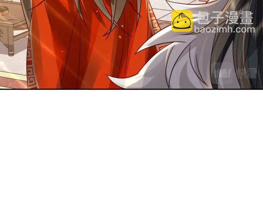 第16话 六哥哥！42