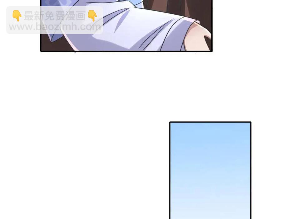 第16话 六哥哥！48