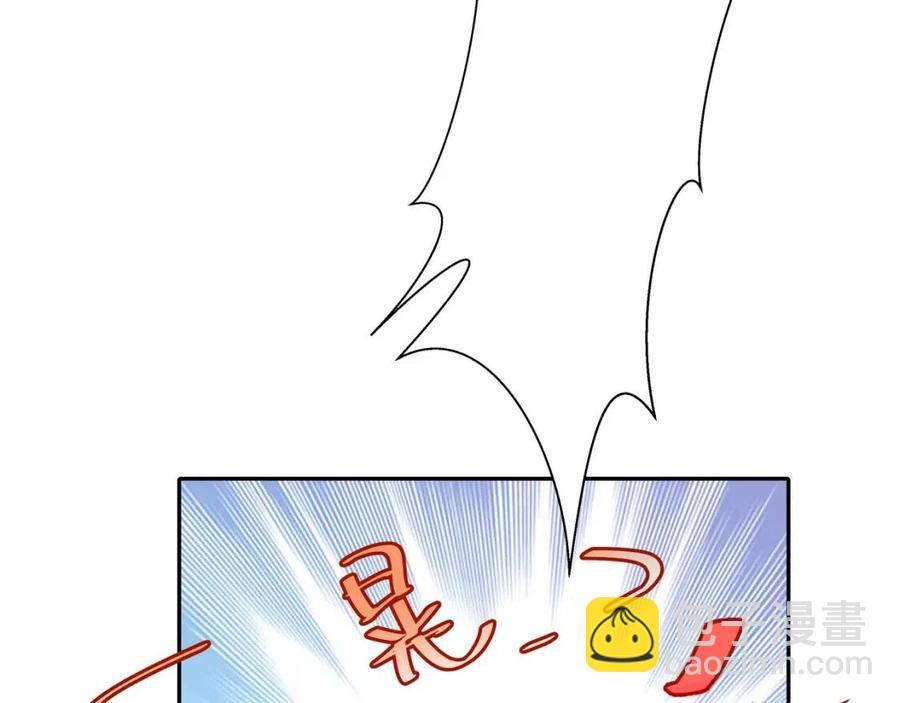 第16话 六哥哥！63