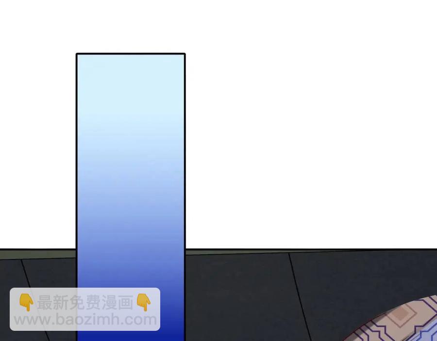 第16话 六哥哥！67
