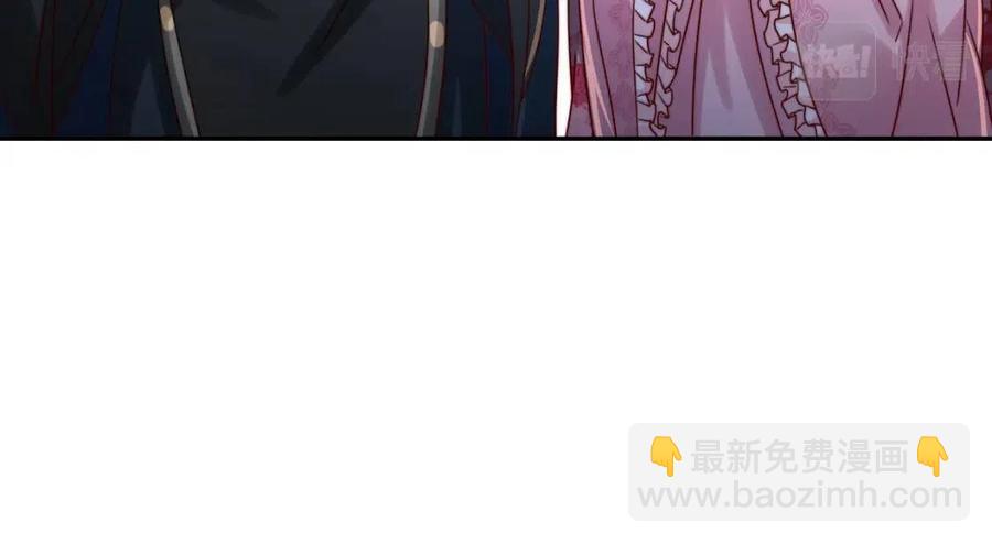 第16话 六哥哥！75