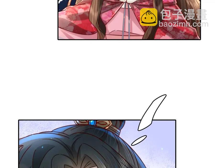 第16话 六哥哥！83
