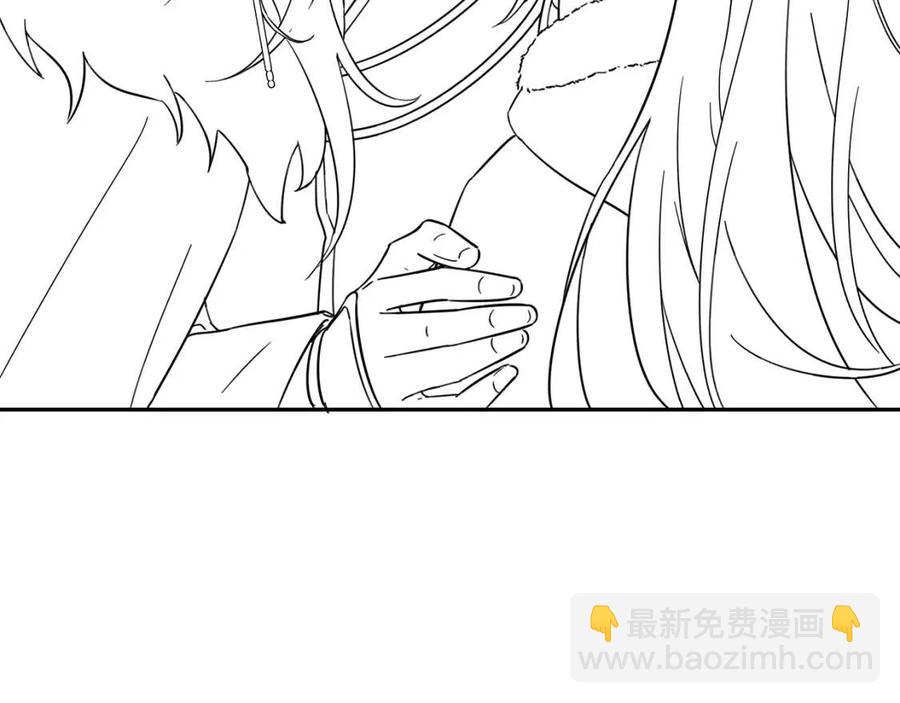 第16话 六哥哥！96