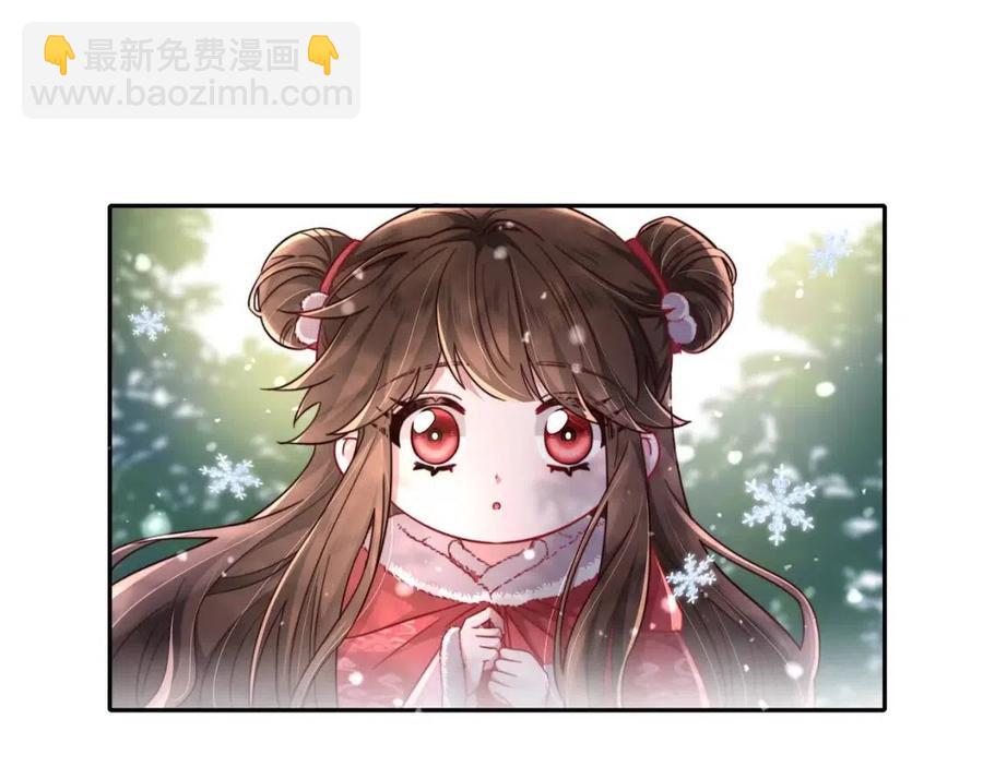 第17话 她像极了一位故人38