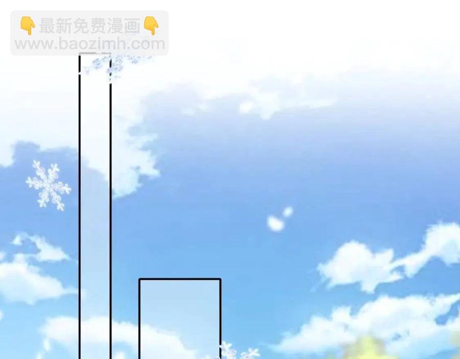 第17话 她像极了一位故人43