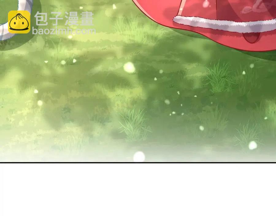 第17话 她像极了一位故人57