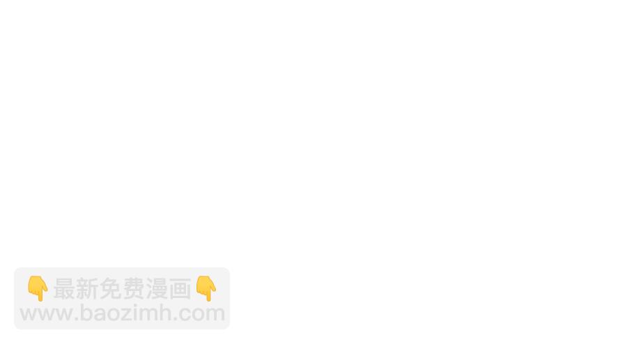 第17话 她像极了一位故人58