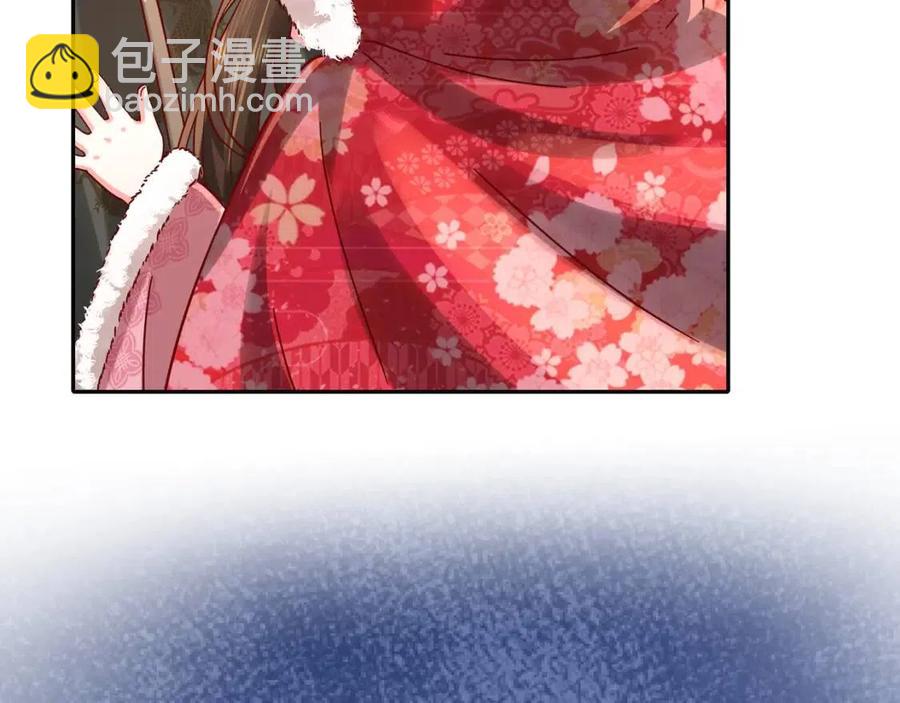 第17话 她像极了一位故人66