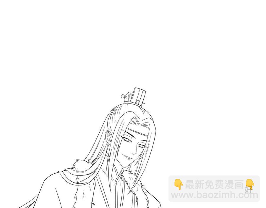 第17话 她像极了一位故人78