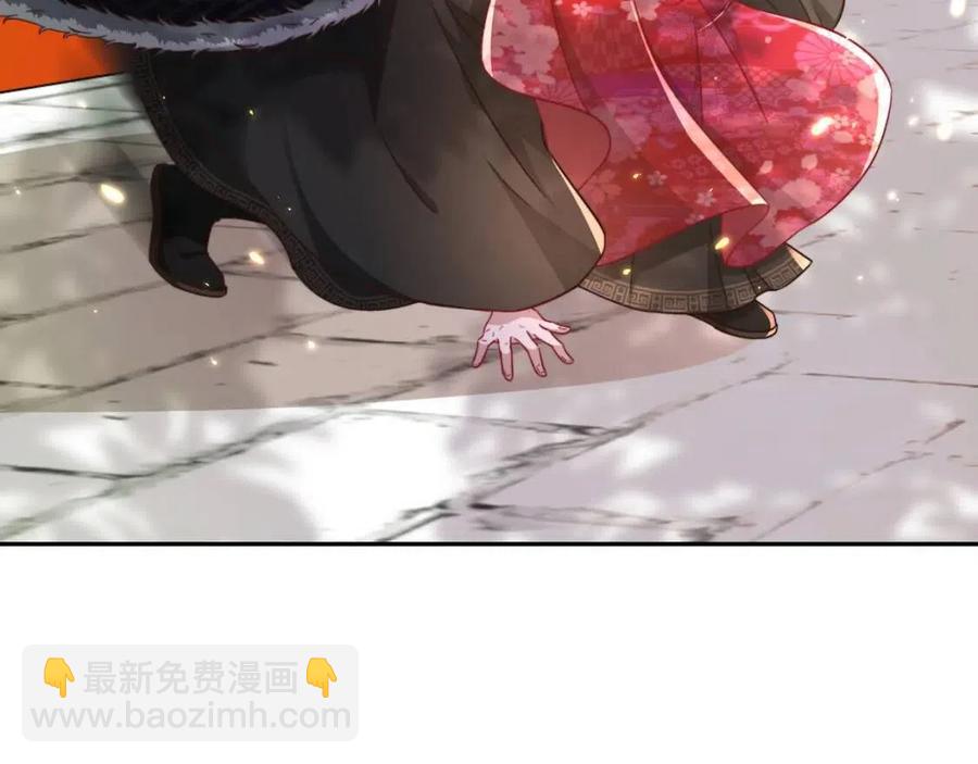 第18话 宫外一日游！31
