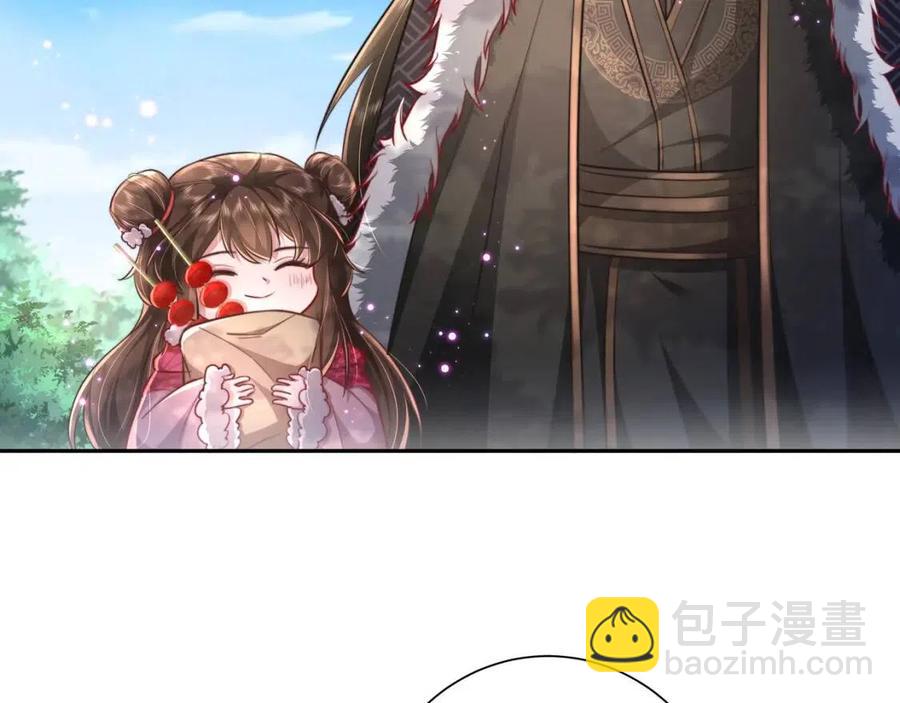 第18话 宫外一日游！65
