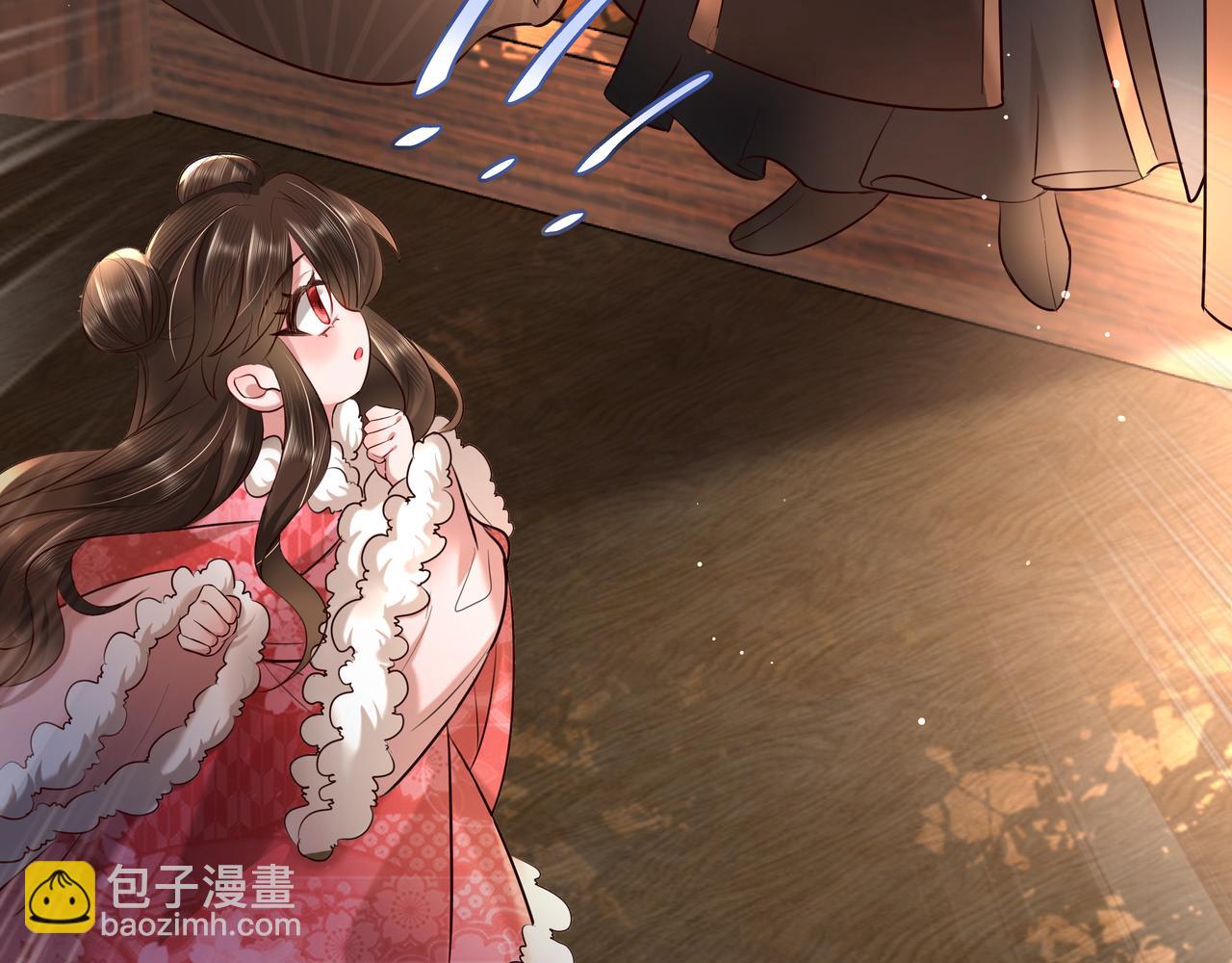 第19话 六哥哥很凶吗？19
