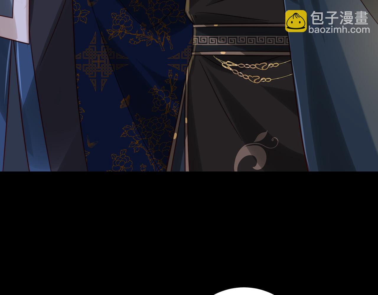 第19话 六哥哥很凶吗？23