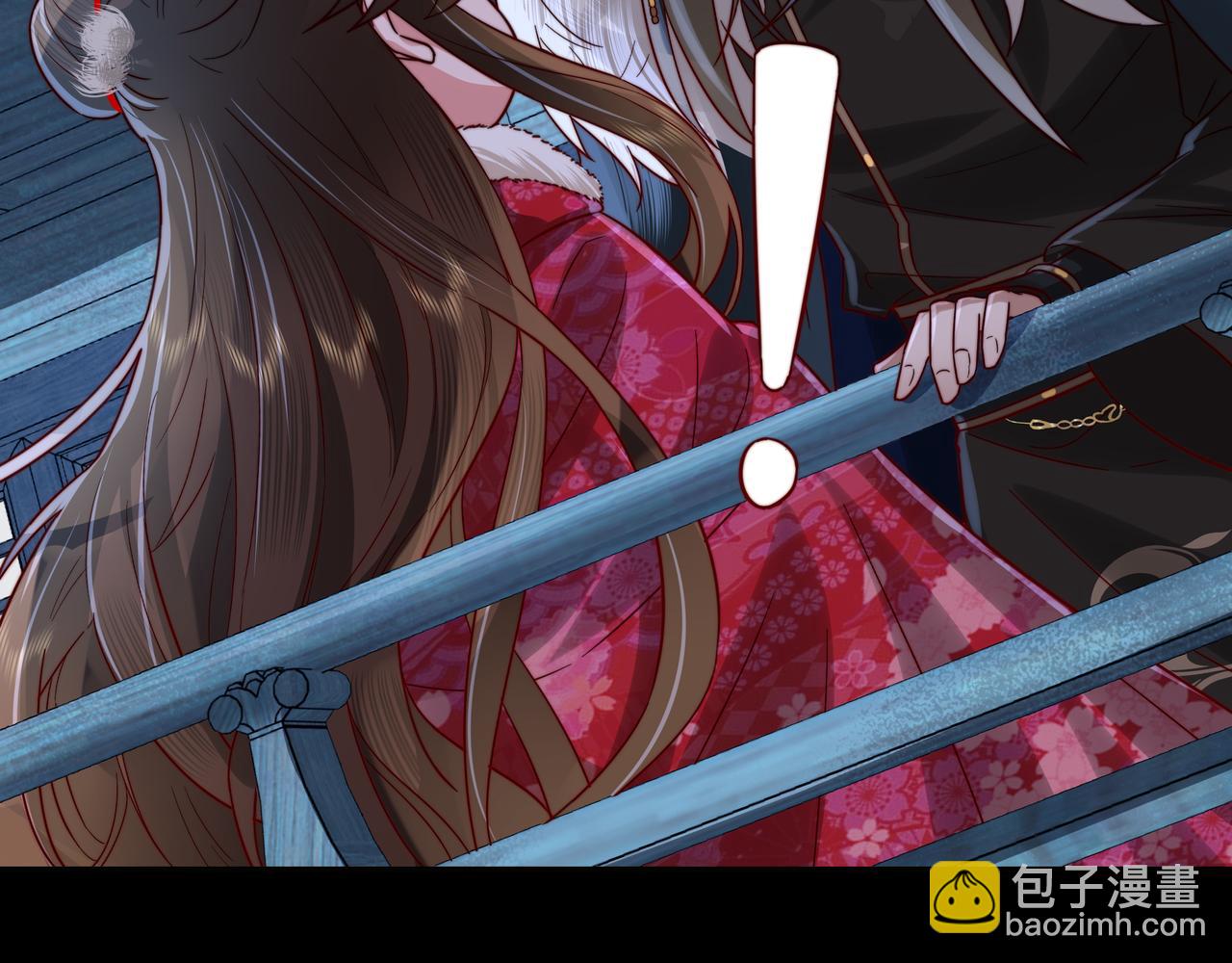 第19话 六哥哥很凶吗？33