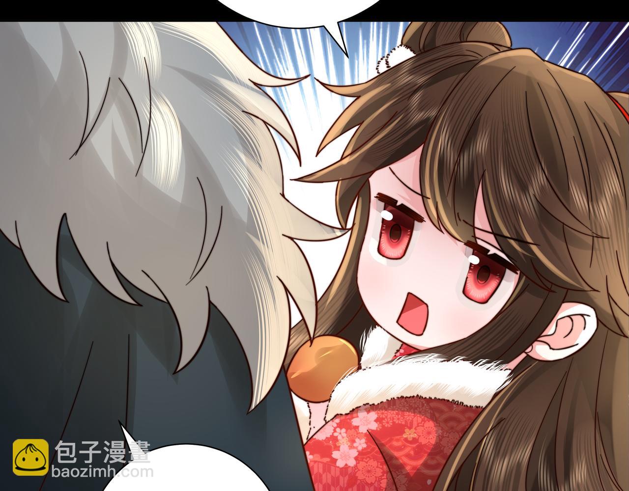 第19话 六哥哥很凶吗？67