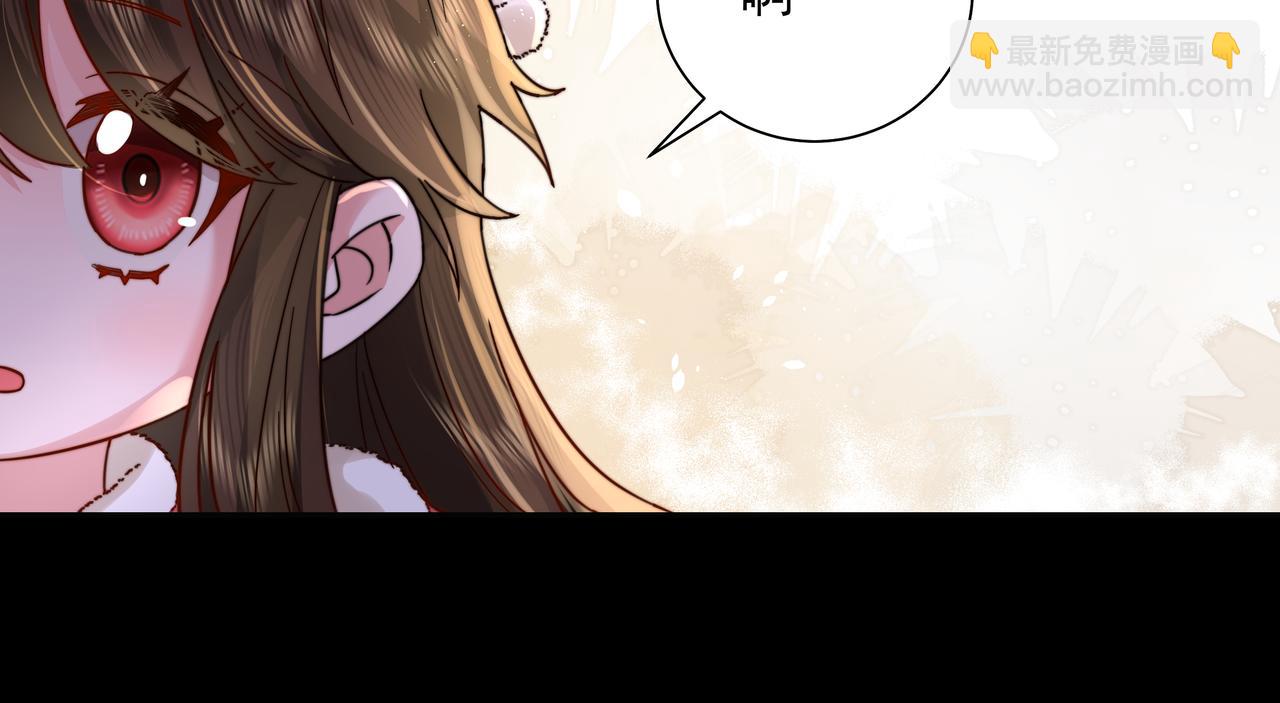 第19话 六哥哥很凶吗？75