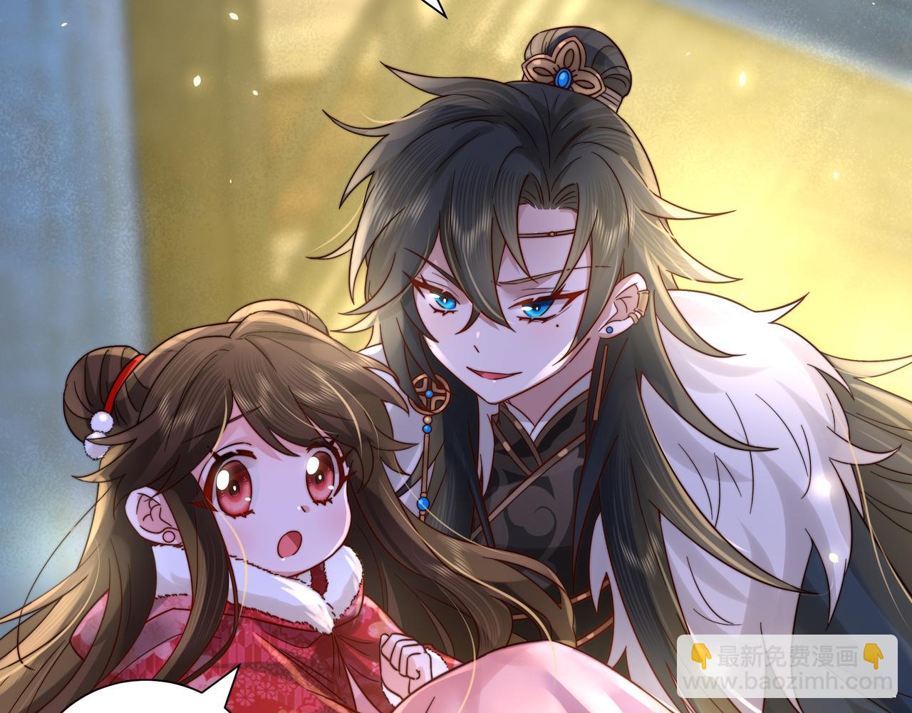 第19话 六哥哥很凶吗？79