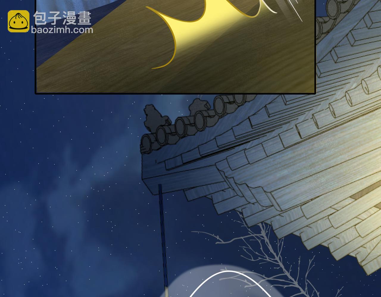 第19话 六哥哥很凶吗？83