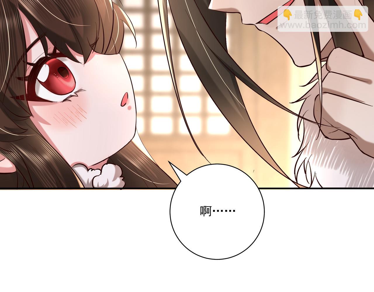 第19话 六哥哥很凶吗？9