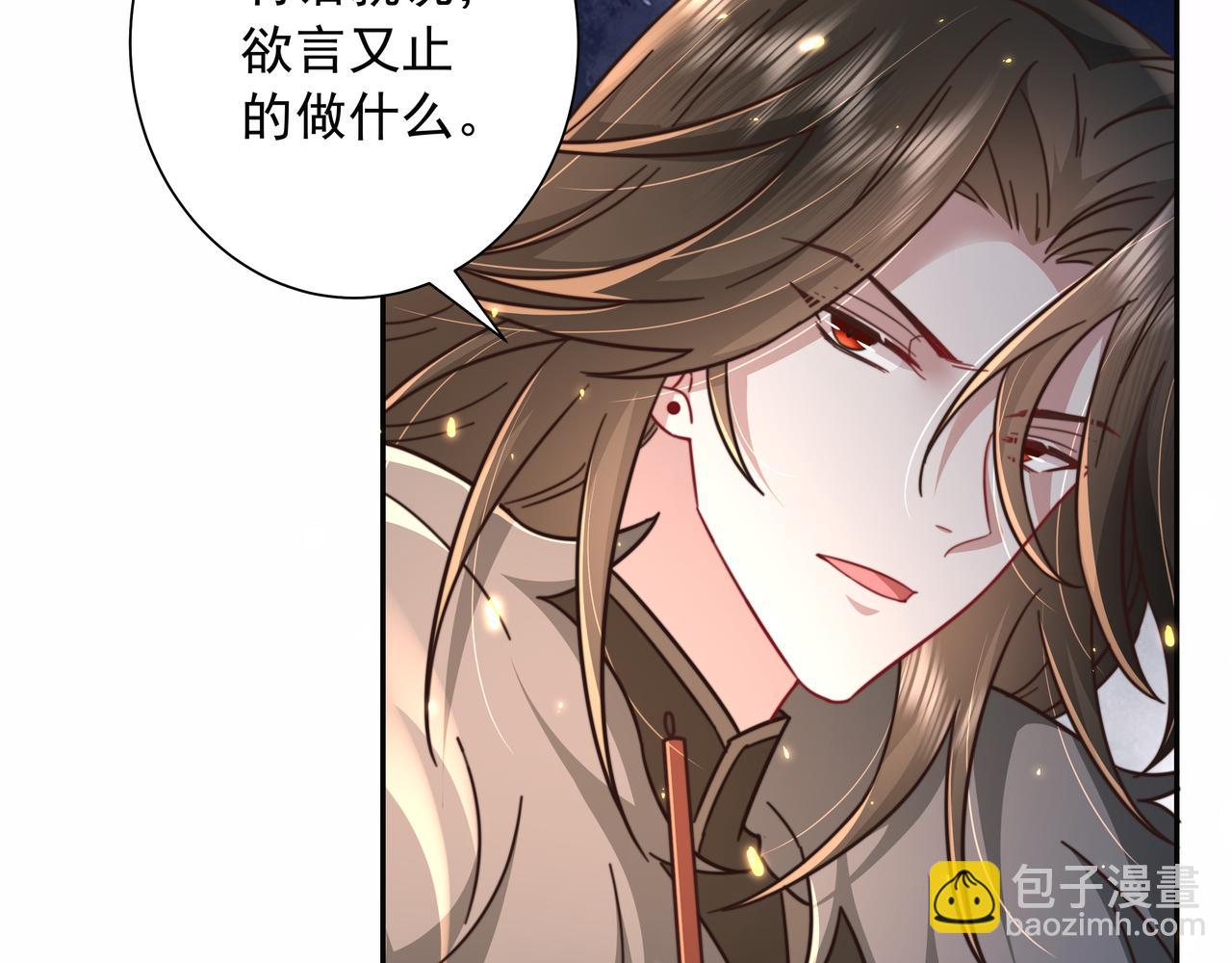 第21话 坏人，大坏蛋！13