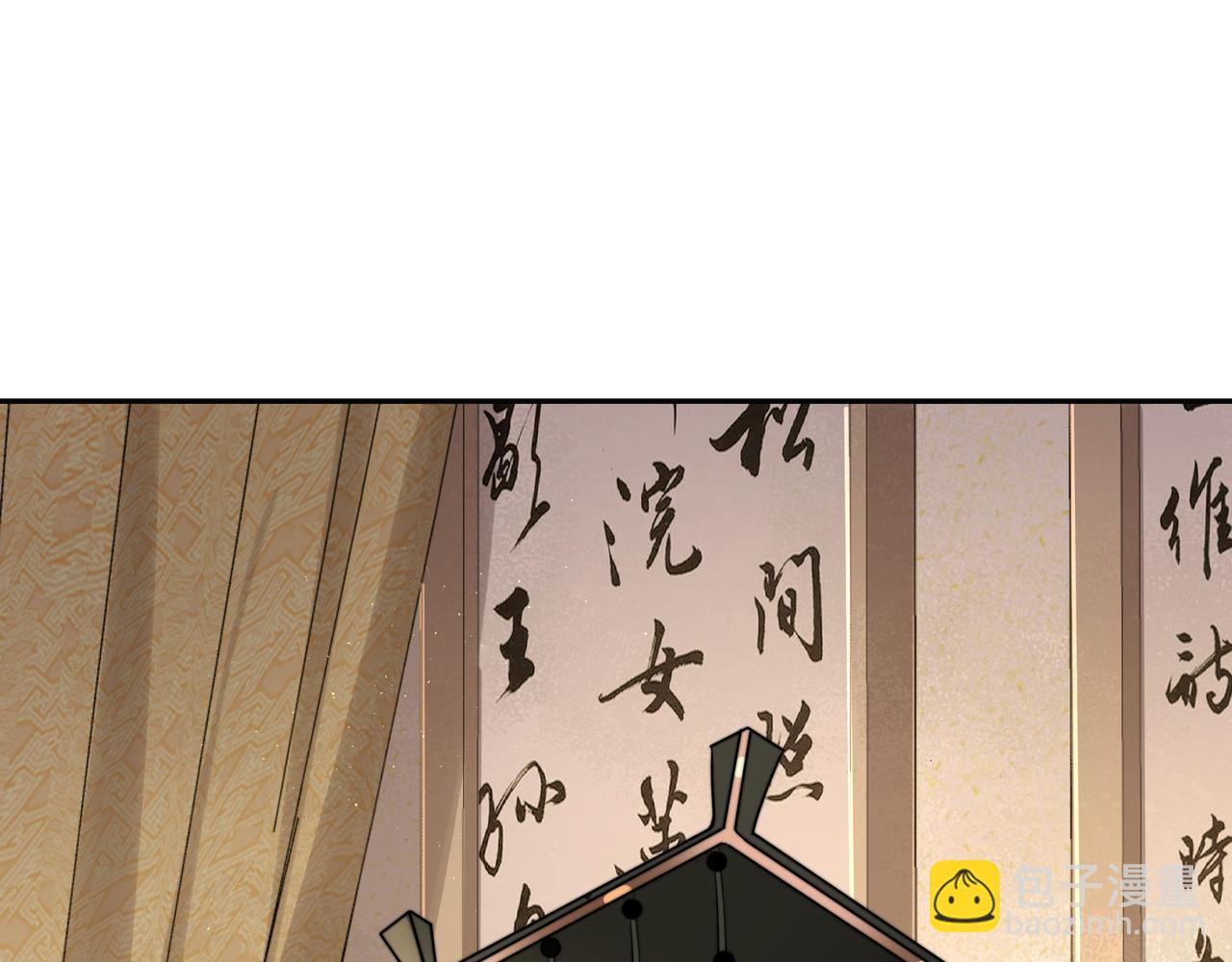 第21话 坏人，大坏蛋！33