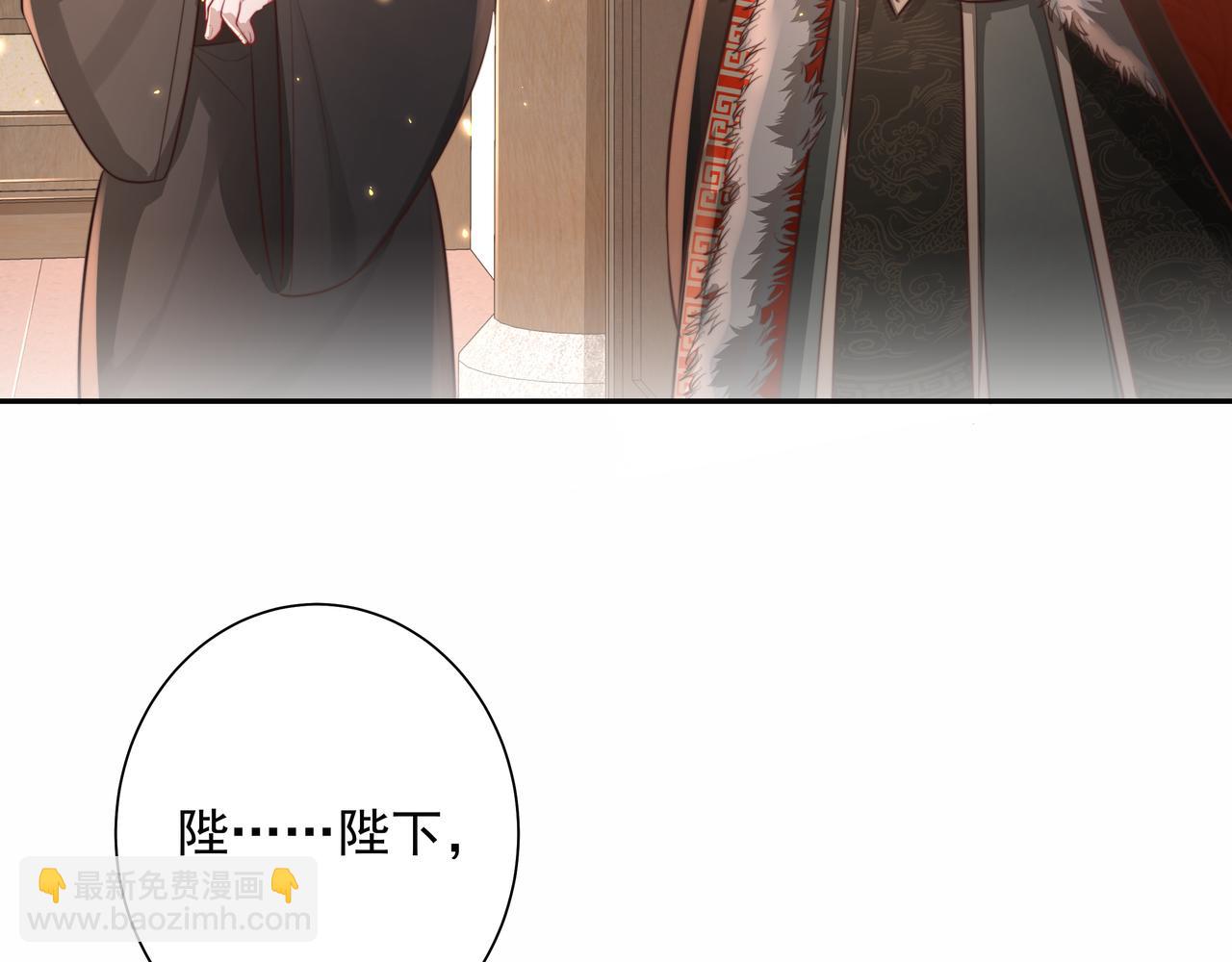 第21话 坏人，大坏蛋！48