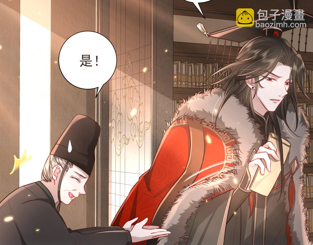 第21话 坏人，大坏蛋！57