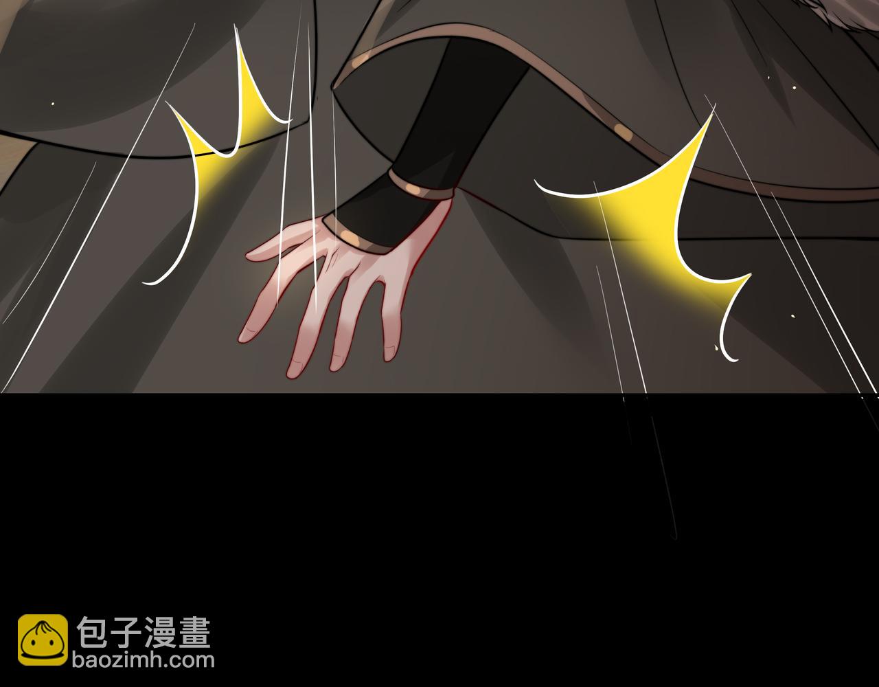 第21话 坏人，大坏蛋！91