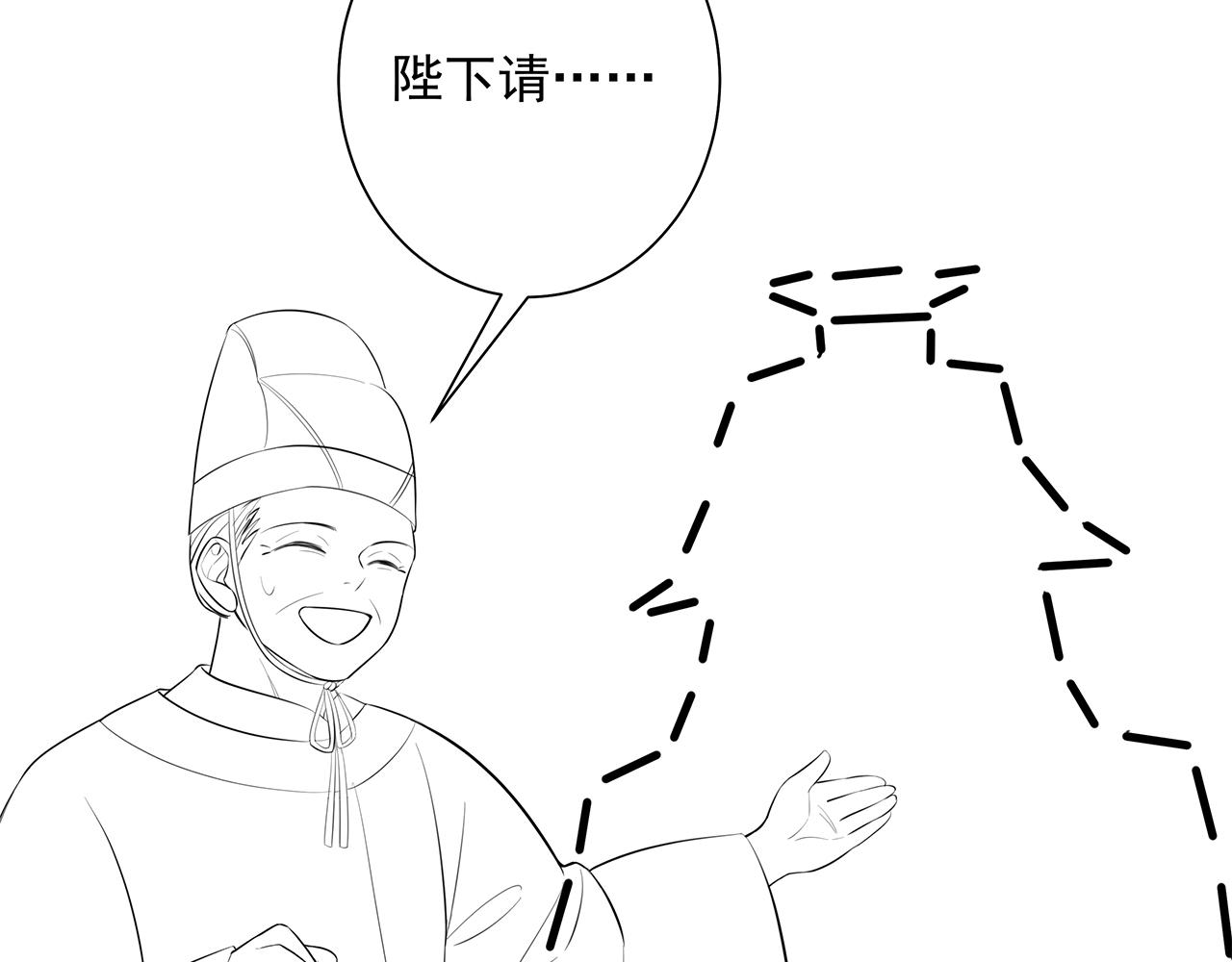 第21话 坏人，大坏蛋！96