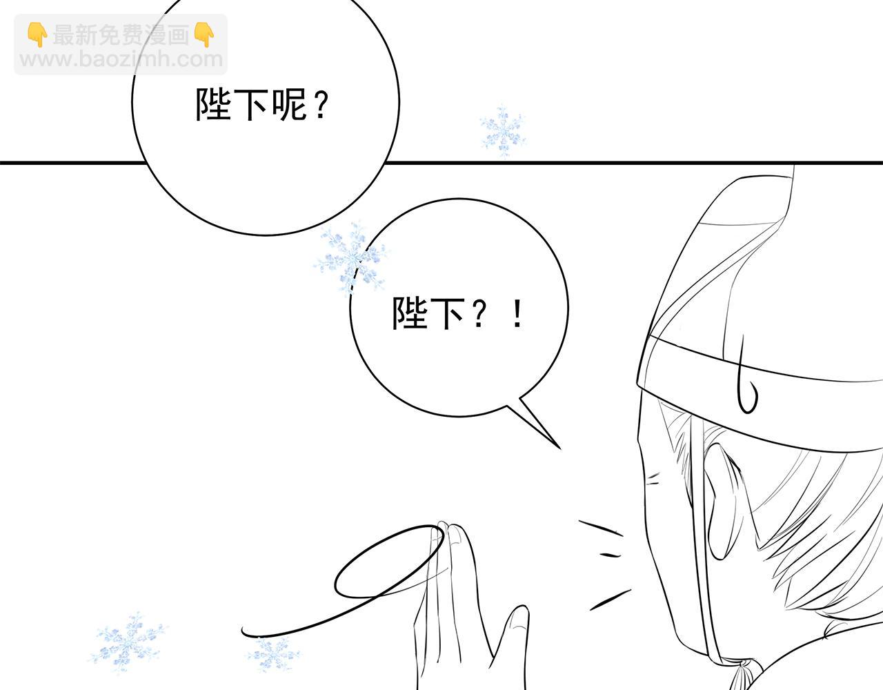 第21话 坏人，大坏蛋！98