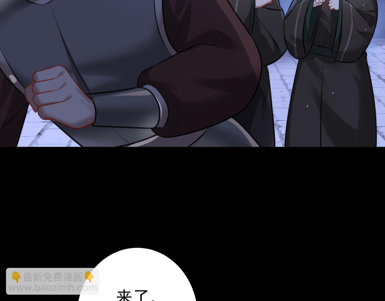 第22话 父皇爹爹别走！13