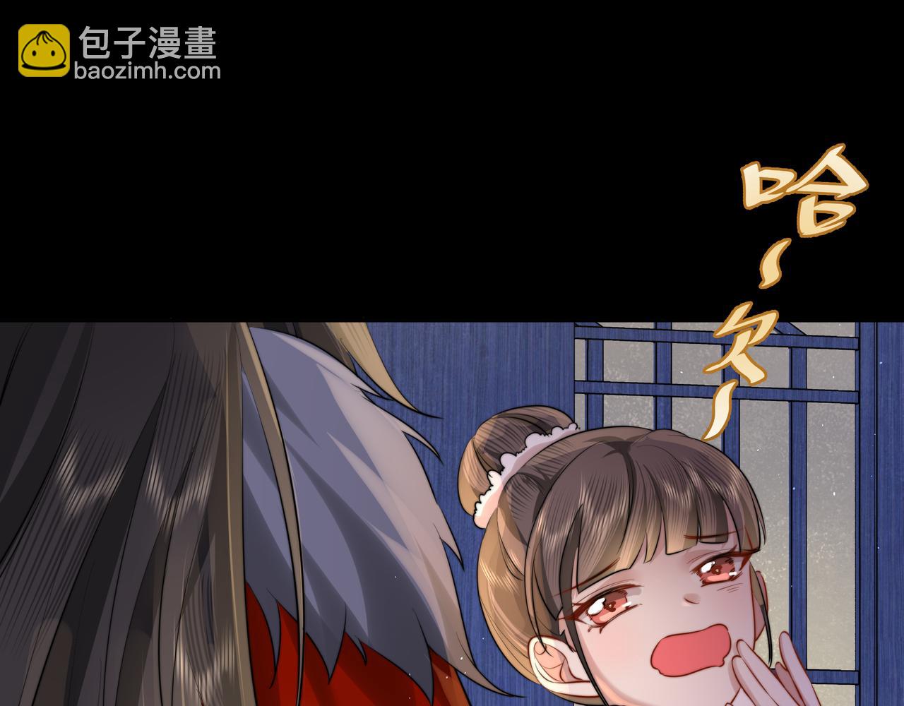 第22话 父皇爹爹别走！24