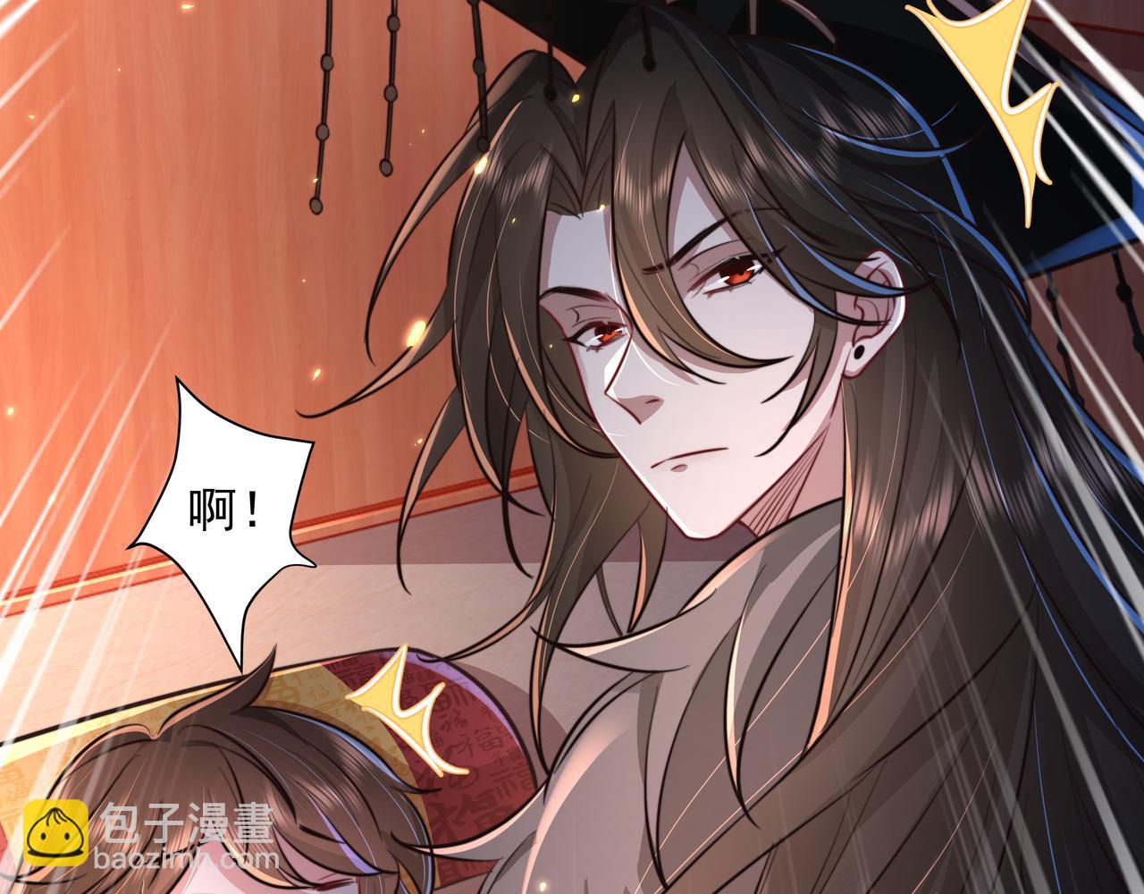 第22话 父皇爹爹别走！61