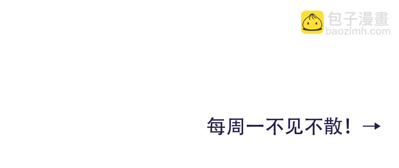 第22话 父皇爹爹别走！95