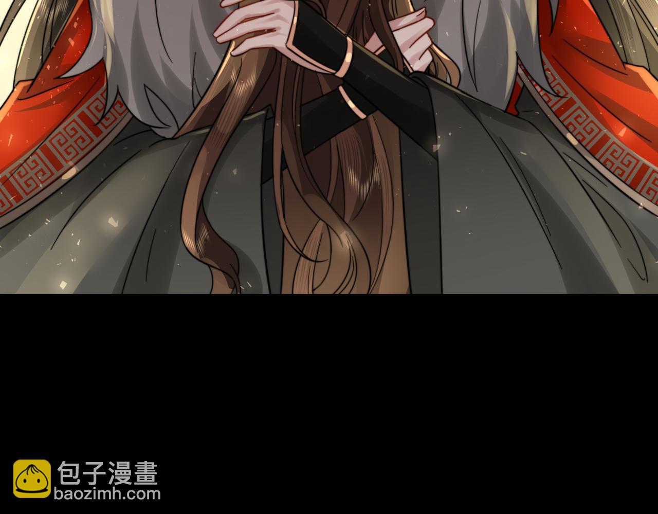第23话 我原谅你了18