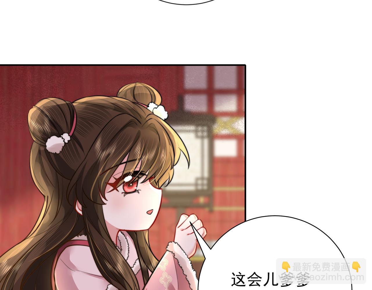 第23话 我原谅你了57