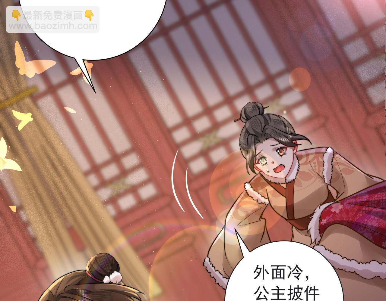第23话 我原谅你了59