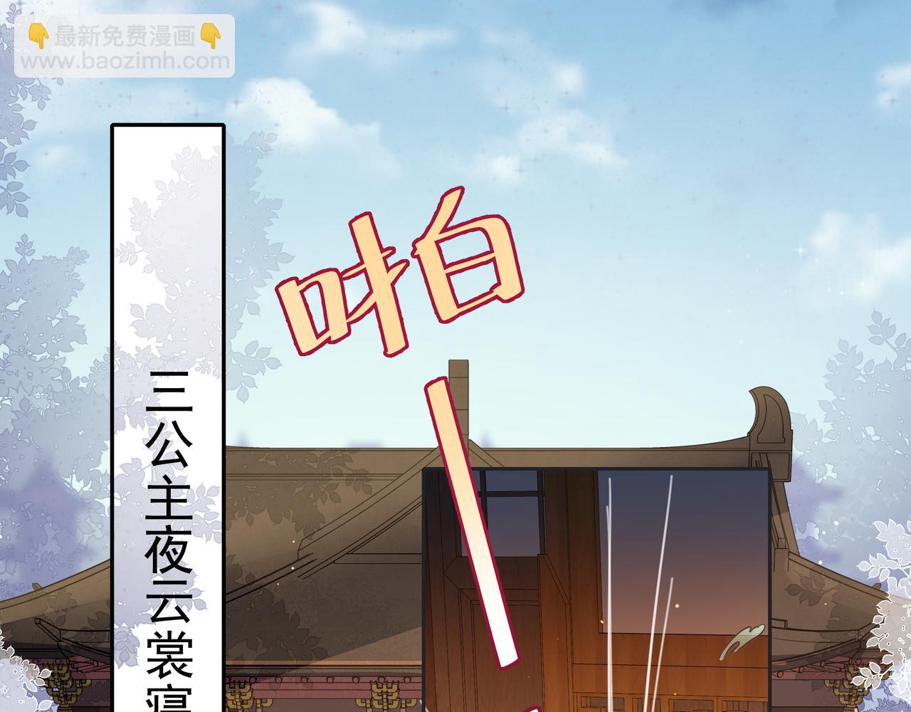 第23话 我原谅你了62