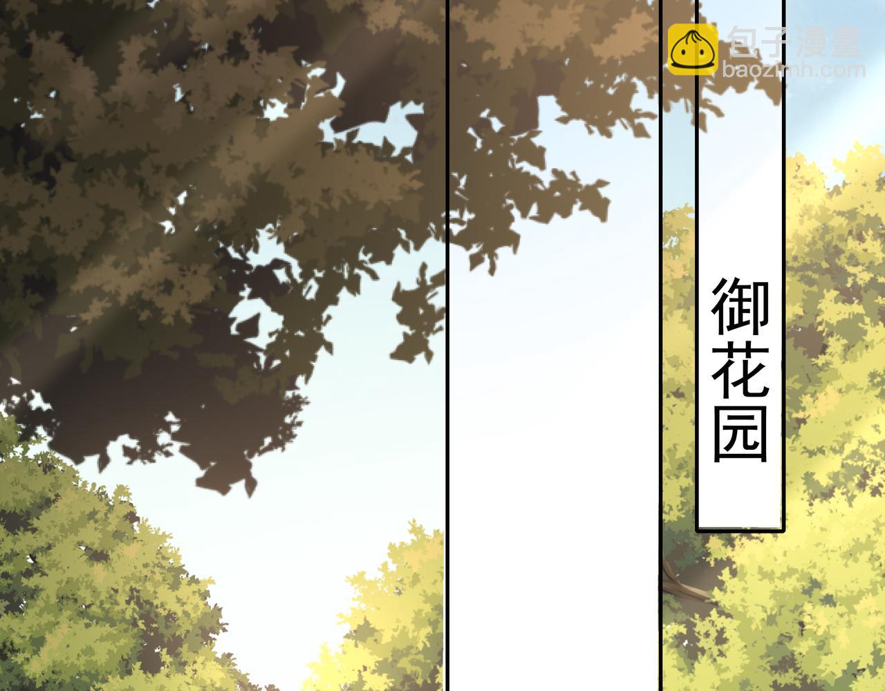 第23话 我原谅你了76