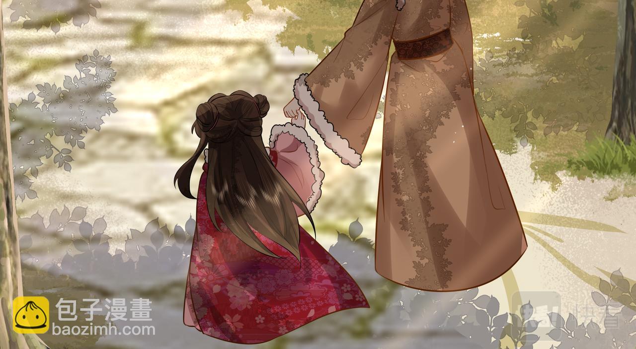 第23话 我原谅你了78