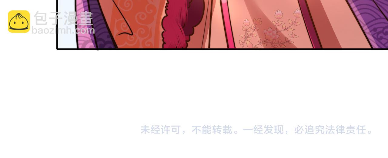 第23话 我原谅你了89