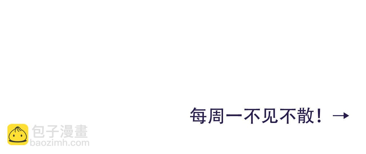 第23话 我原谅你了96