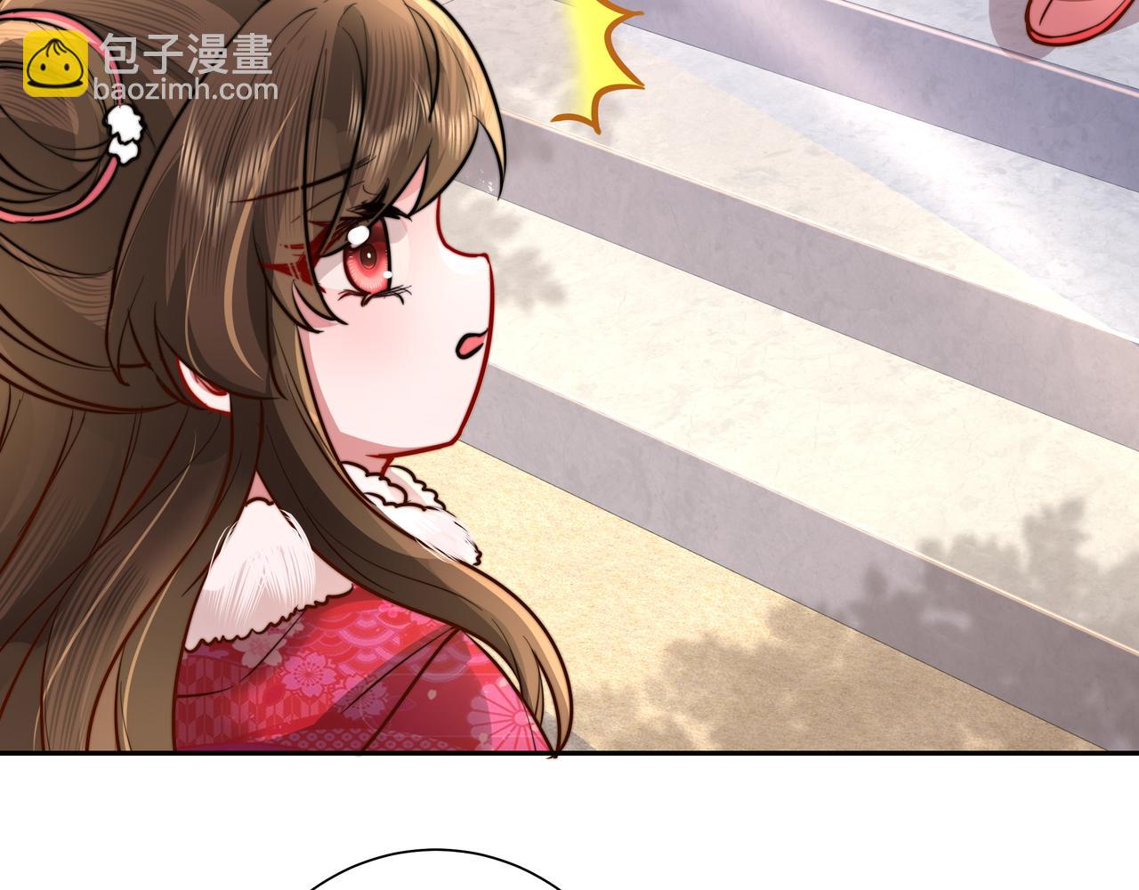 第24话 不许欺负我的人！5