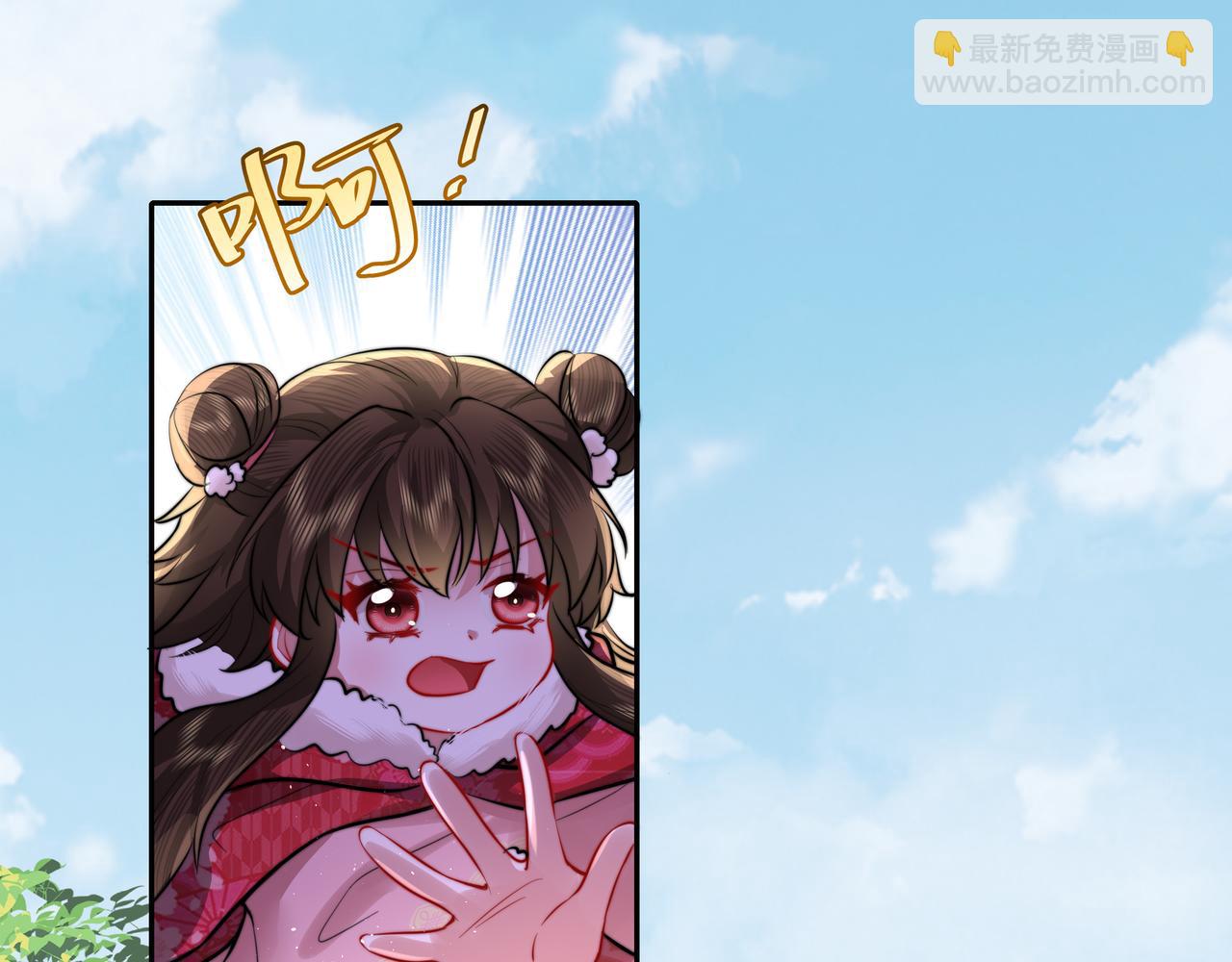 第24话 不许欺负我的人！60