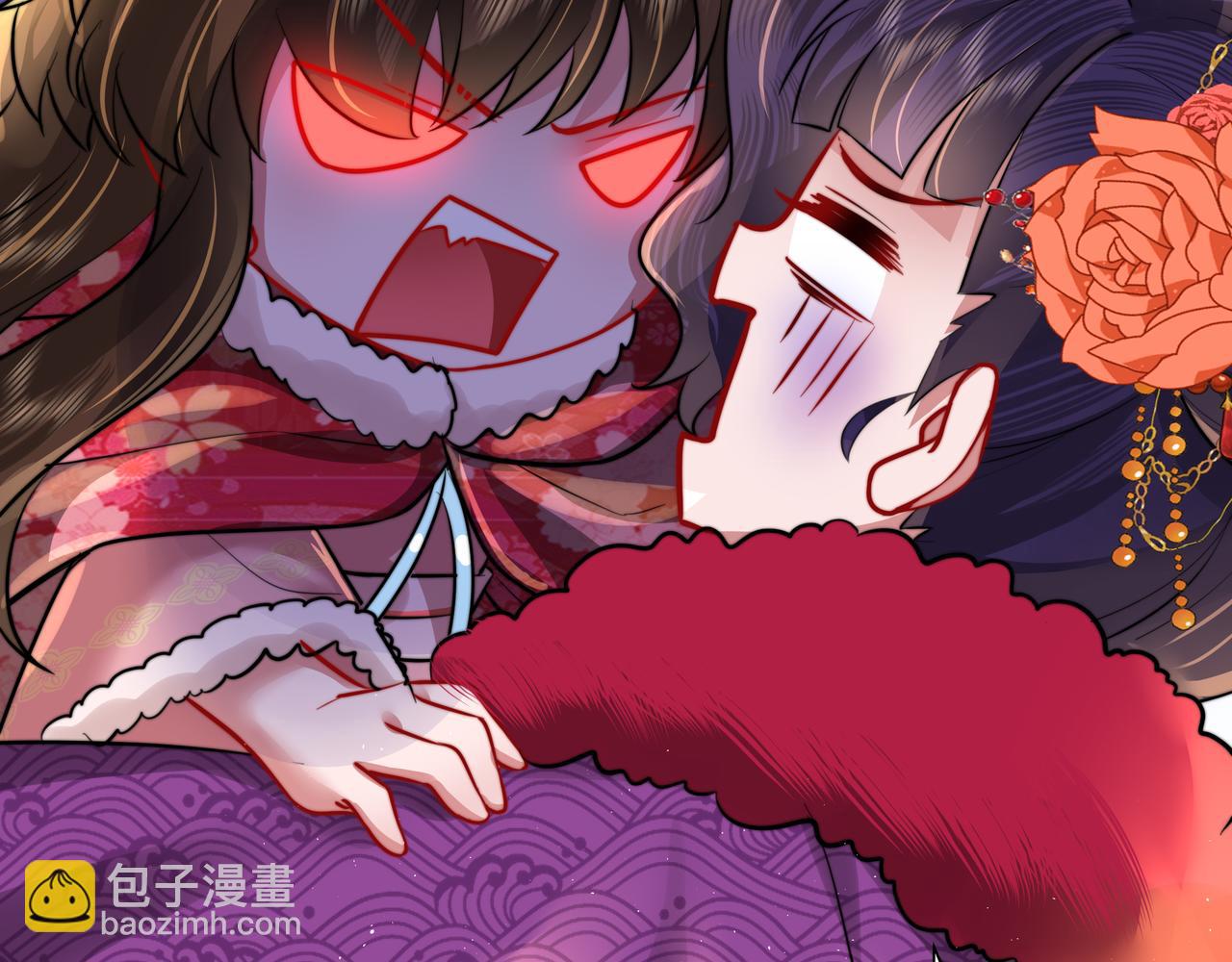 第24话 不许欺负我的人！65