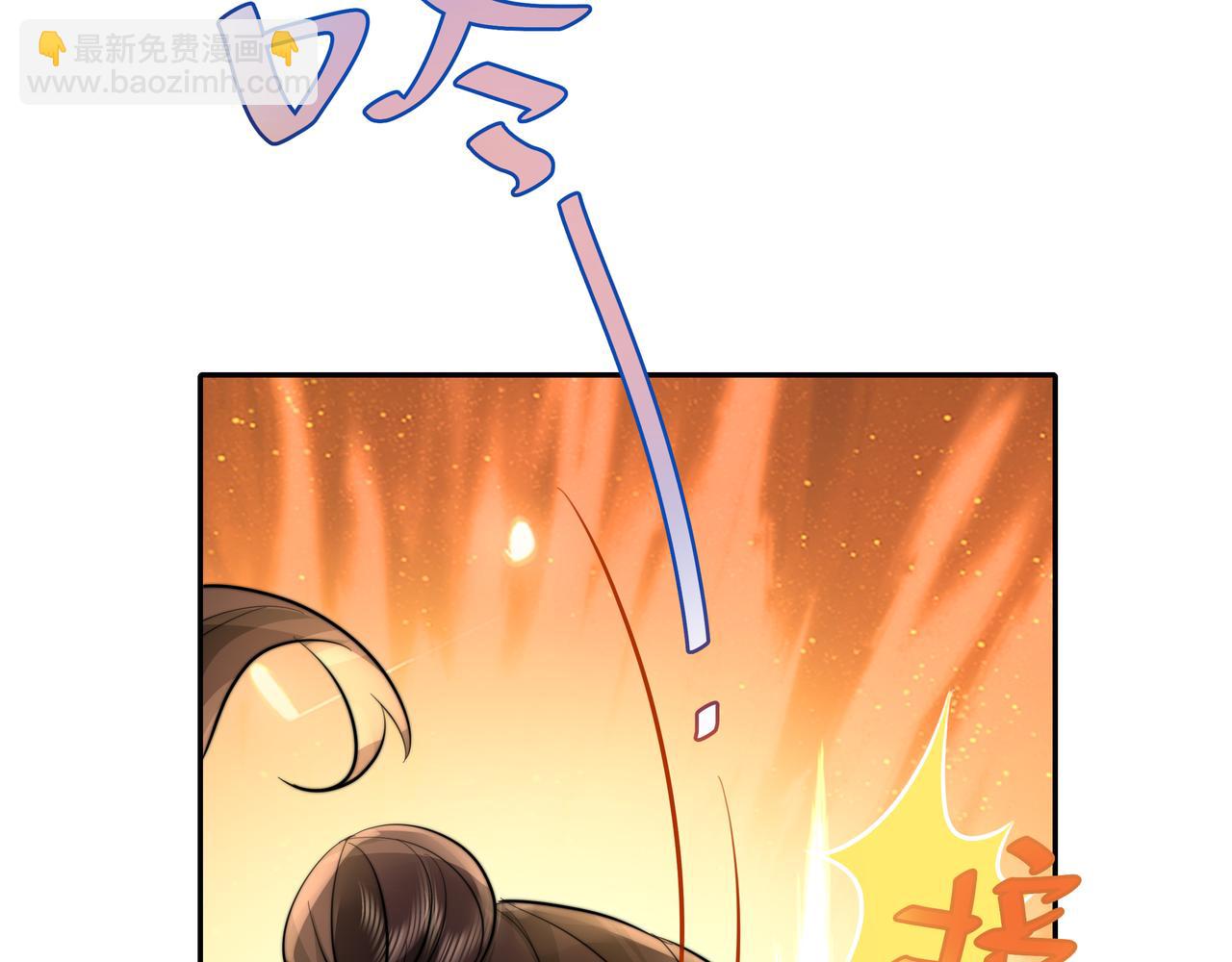 第24话 不许欺负我的人！67