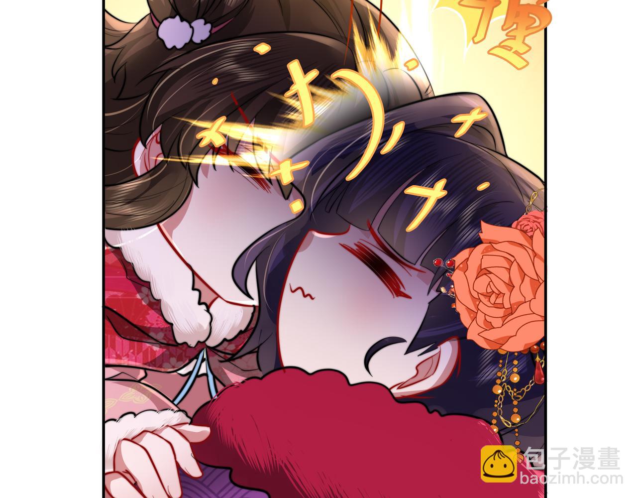 第24话 不许欺负我的人！68