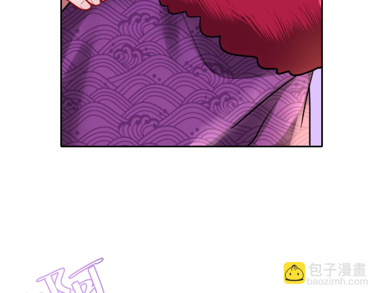 第24话 不许欺负我的人！69