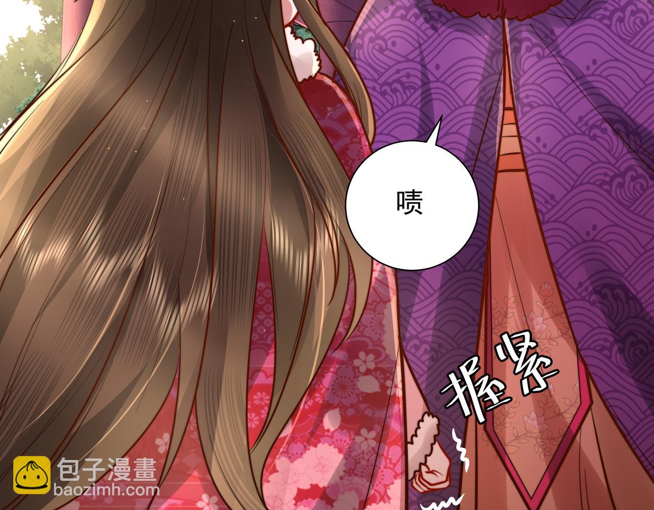 第24话 不许欺负我的人！7