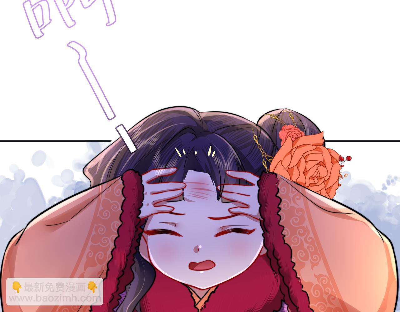 第24话 不许欺负我的人！70